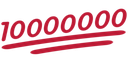 10_million Discord emoji — free static PNG download