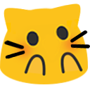 meowaww Discord emoji — free static PNG download
