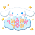 cinnathankyou Discord emoji — free static PNG download
