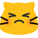 meownotamused Discord emoji — free static PNG download