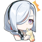 shenhesip Discord emoji — free static PNG download