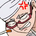 seiko pissed Discord emoji — free static PNG download