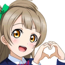 heart Discord emoji — free static PNG download