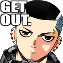 zuma getout Discord emoji — free static PNG download