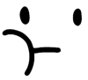 yum Discord emoji — free static PNG download