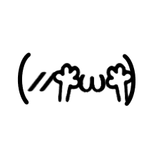 emoticon Discord emoji — free static PNG download