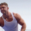 chadhug Discord emoji — free animated GIF download