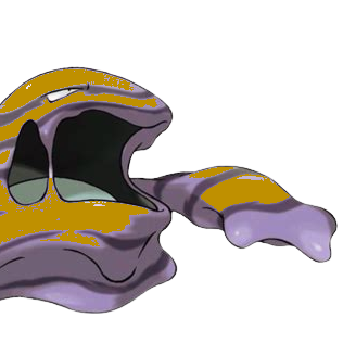 gotpoopedon Discord emoji — free static PNG download