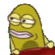 whoasked Discord emoji — free animated GIF download