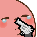 goodbye Discord emoji — free static PNG download