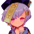 qiqishy Discord emoji — free animated GIF download