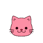 cutecatemoji red Discord emoji — free animated GIF download