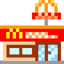 mcdonalds Discord emoji — free animated GIF download