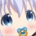 awaubaby Discord emoji — free static PNG download