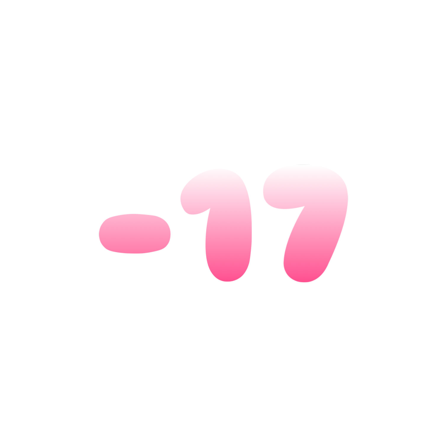 underseventeen Discord emoji — free static PNG download