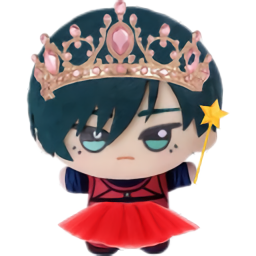 rin Discord emoji — free static PNG download
