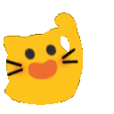 ameowwave Discord emoji — free static PNG download