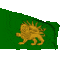safavidflag Discord emoji — free animated GIF download