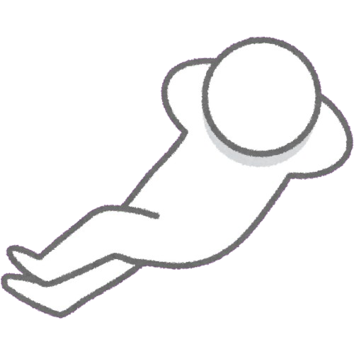 unbothered Discord emoji — free static PNG download