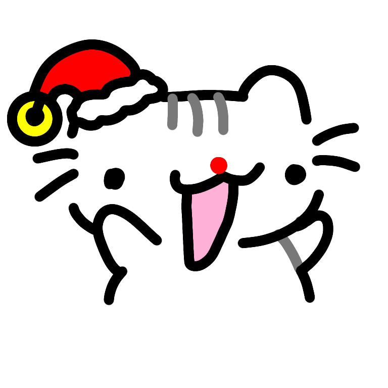 krismas kitty Discord emoji — free static PNG download