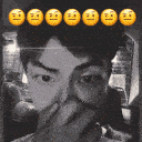 btsewface Discord emoji - free download