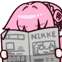 dornewspaper Discord emoji — free animated GIF download