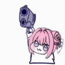 dorogun Discord emoji — free animated GIF download