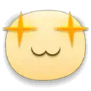 bwenyumoji Discord emoji — free static PNG download