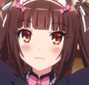 chocolablushing Discord emoji — free animated GIF download
