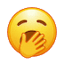 yawn Discord emoji — free animated GIF download