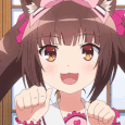 nya Discord emoji — free animated GIF download