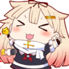 poicheer Discord emoji — free static PNG download