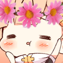 poinyan Discord emoji — free static PNG download