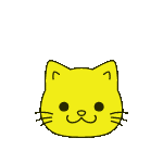 cutecatemoji yellow Discord emoji — free animated GIF download