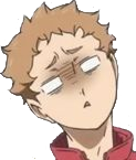 thugyaku Discord emoji — free static PNG download