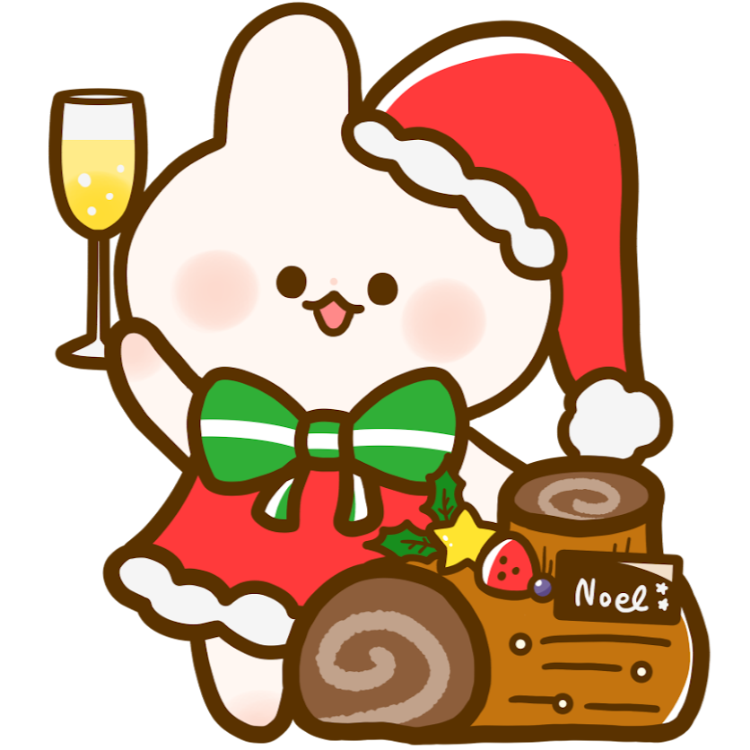 xmasbunny Discord emoji — free static PNG download