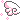leftpinkangelwingsparkle Discord emoji — free animated GIF download