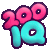 200iq Discord emoji — free animated GIF download