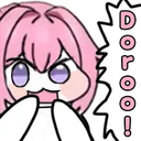 dorosurprised Discord emoji — free static PNG download