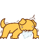 feral Discord emoji - free download