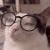 suspeito Discord emoji - free download