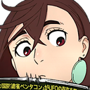 momo look Discord emoji — free static PNG download