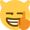 bitch Discord emoji — free static PNG download