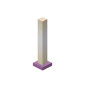 endrod Discord emoji - free download