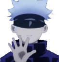 gojo wave Discord emoji — free static PNG download