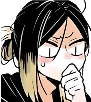 kenmathink Discord emoji — free static PNG download