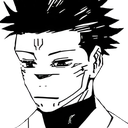 sukuna stare Discord emoji — free static PNG download