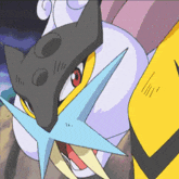 raikou Discord emoji - free download