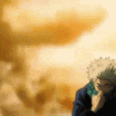 inumaki scream1 Discord emoji — free animated GIF download