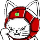 turbocat settofight Discord emoji — free static PNG download